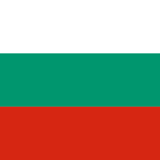 bulgaria original reference