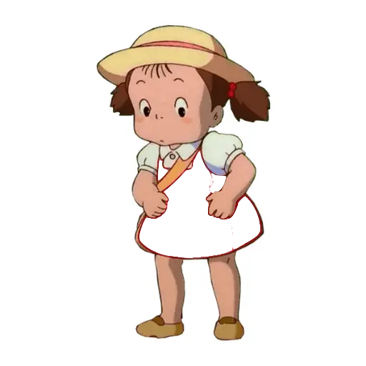 mei kusakabe skirt